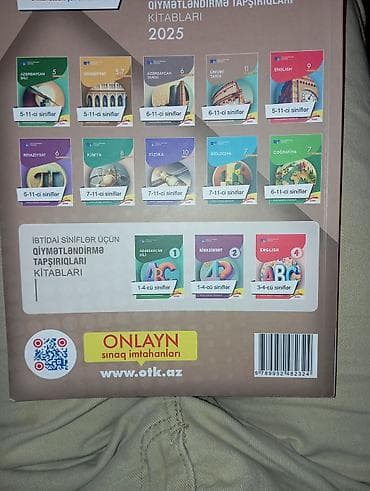 Велосипеды: Məhsul: “Tarix 2025 – Test Toplusu (I hissə)” Nəşriyyat: Dövlət — 1