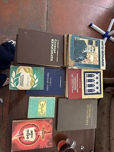 Köhnə və nadir kitablar toplusu Məzmun: - Dilçilik və tədris — 2