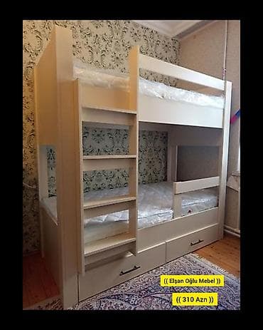 usag ucun: Oğlan və qız üçün, Yeni, Çarpayı, Matras ilə, Siyirməli, Laminat — 1