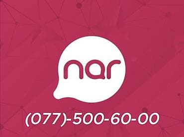 Nömrə: ( 077 ) ( 5006000 )