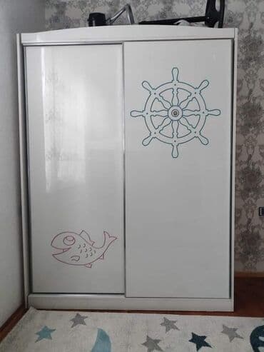 ucuz tul: Oğlan və qız üçün — 1