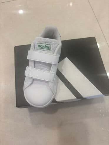 krasofkalar qiz ucun: Adidas uşaq idman ayaqqabısı – Advantage CFI (model: GW6500) - Rəng — 5