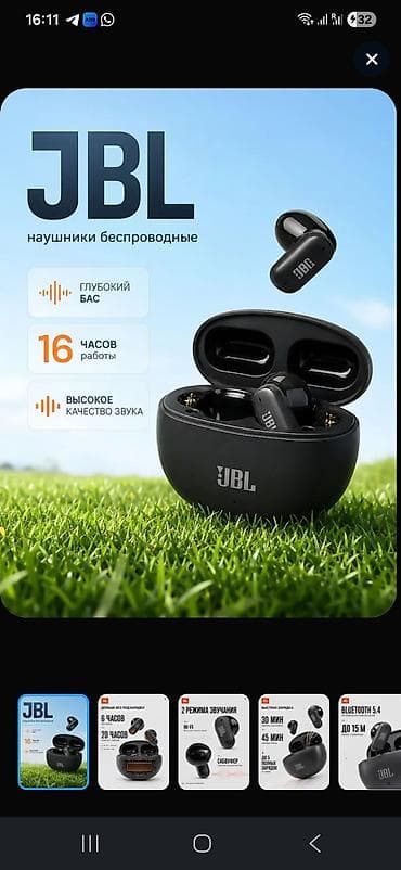 blu ray disk: Yeni Simsiz (Bluetooth) Qulaqcıqlar, JBL, rəng - Qara — 1