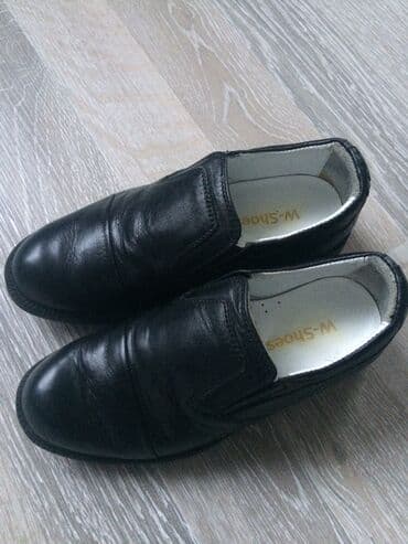 подарок мужчине на 23 февраля: Tuflilər, Oğlan üçün, 26 — 1