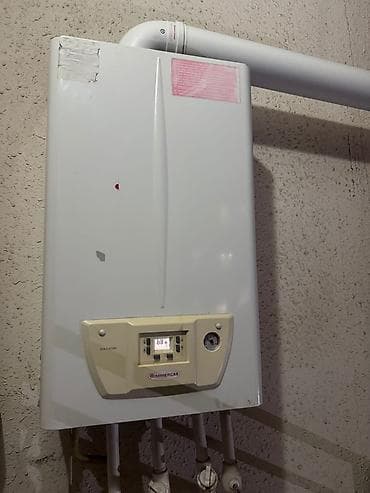 Bərkidici məhsullar: Immergas qaz kombisi, işlək vəziyyətdədir məlumat üçün yazın — 2