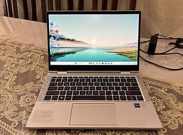 hp 2050 printer: HP EliteBook x360 G8 * Intel Core i7-1185G7 * 16 GB RAM14 * 256 GB SSD — 7