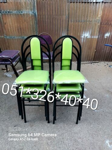 deri parça: Mətbəx üçün, Yeni, Stul — 28