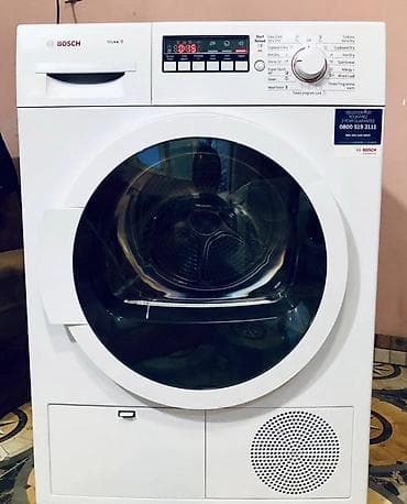 demir su ceni: Paltarqurudan 10 Kq BOSCH Markasıdır. Orjinal 🇪🇺 AVROPA — 2