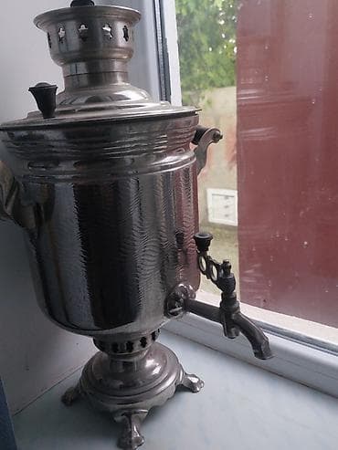 İşlənmiş Od Samovar, 5 l, Ünvandan götürmə