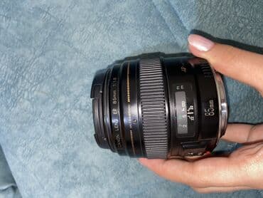 su filterləri: Canon EF 85mm f/1.8 USM obyektivi. Portretlər, toy fotoqrafiyası və — 7