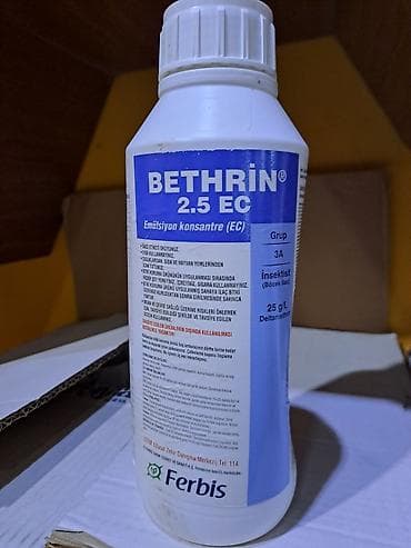 siqaret tutunu: Bethrin 2.5 EC – Emulsiyon konsentrat (EC) tipli insektisid - Aktiv — 1