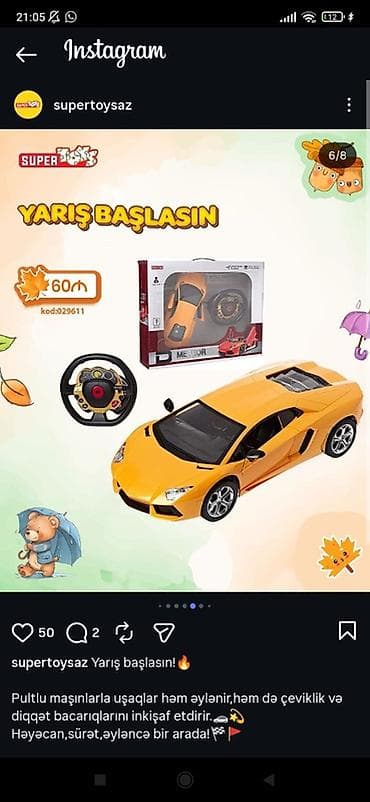 barbie evi en ucuz: Pultla idarə olunan “Meteor” yarış maşını və sükan tipli pult dəsti — 2