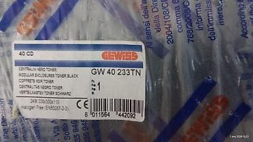 GEWISS GW 40 233TN – Modul tipli elektrik paylayıcı qutu — 4