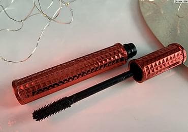 Givenchy Noir Couture volume Mascara lalafo.az -da Givenchy Noir Couture volume Mascara