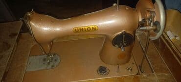 corab toxuyan masinin qiyməti: Qedimi mawin ayaqla iwleyir toklada etmey olar remen qowub pedal — 8