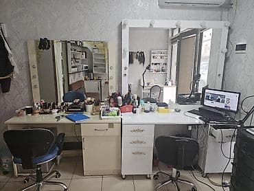 Düz masa, Siyirməli, Polkalı, Kredit yoxdur