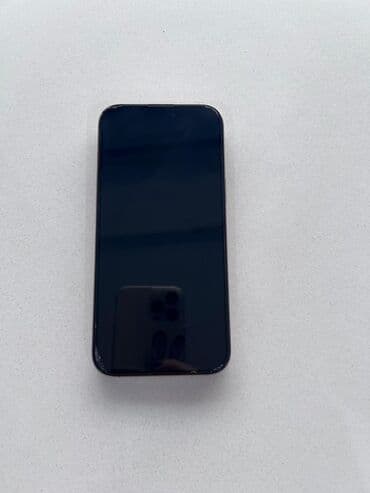 Samsung: IPhone 16 Pro Max, 256 GB, Natural Titanium, Face ID — 2