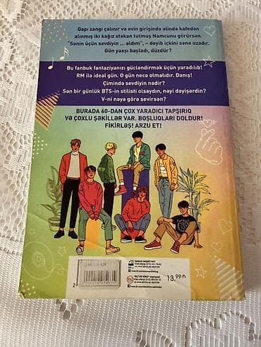is defteri: Məhsul: “BTS və mən: Fanbuk” – yaradıcı fan kitabı Təsvir: - — 2