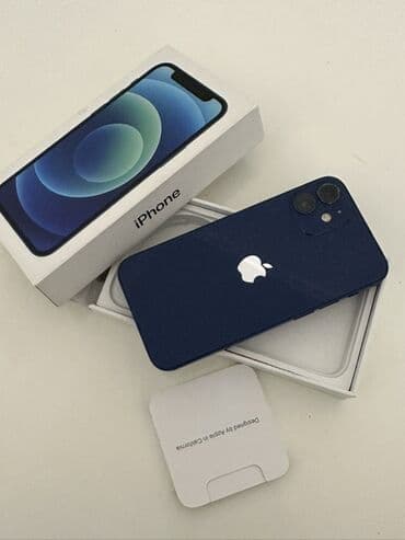 зарядник для аккумулятора купить: IPhone 12, Голубой, Беспроводная зарядка — 1