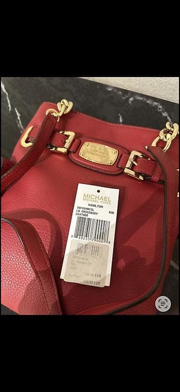 Сумки: Комплект сумок, Michael Kors — 2