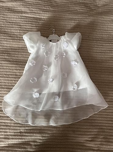 Don, Ziyafət, 1 - 2 yaş