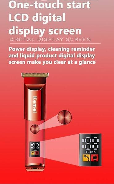 depilyator kremi: Saç qırxan maşın, Kemei, Yeni, Pulsuz çatdırılma, Ödənişli çatdırılma, Rayonlara çatdırılma — 6