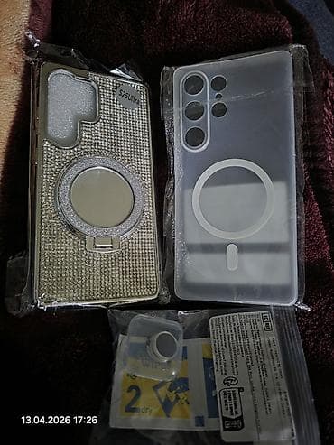 samsung tab s7 qiymeti: Məhsul: Samsung Galaxy S25 Ultra butun kabrolar verilecek az islenib — 3