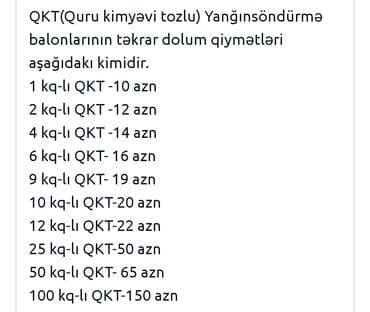 tent satışı: İstənilən növ yanğın söndürmə balonlarının satışı ve dolumu xidmeti — 6