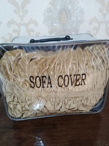Divan üçün Yeni Yataq örtüyü, Ünvandan götürmə