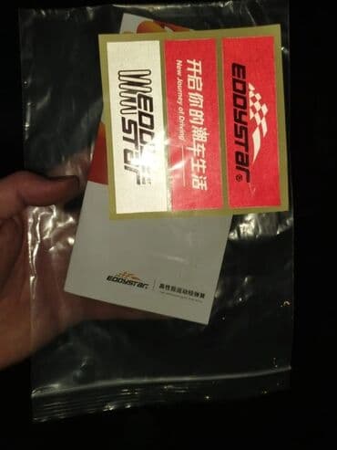 Мототранспорт: EddyStar sport prujin satılır Tam yeni, istifadə olunmayıb — 3