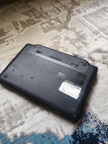 en ucuz laptop sitesi: Dell inspiron N5050 — 6