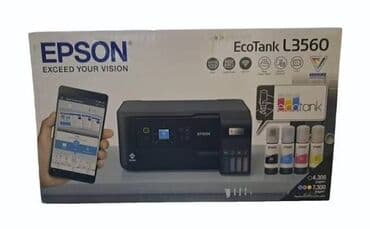 printer adapter: Printerlər — 1