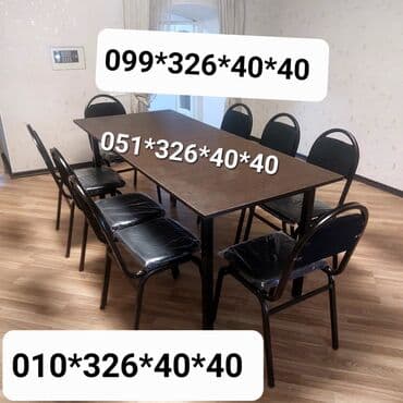 Masa və oturacaq dəstləri: Mətbəx üçün, Yeni, Dördbucaq masa, 4 stul — 11