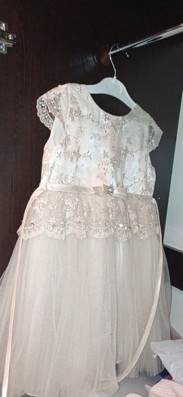 Информатика: 4-5 yas ucun don . 1 defe geyinilib. yenidir — 1