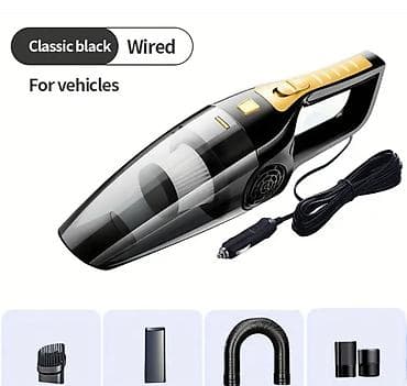 Avtomobil üçün naqilli əl elektrik süpürgəsi - Avtomobilə uyğun