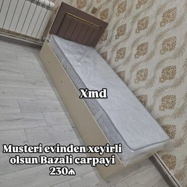 Təknəfərlik çarpayı, Bazalı, Matras ilə