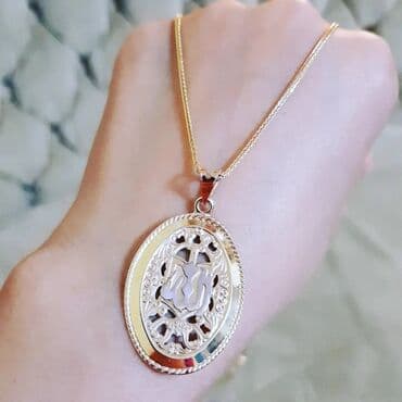 585 prob: 585 eyyar qızıl sepklon. 294 manat — 1