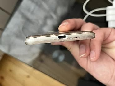 samsung galaxy 8: Samsung Galaxy J5, 8 GB, rəng - Qızılı, İki sim kartlı — 5