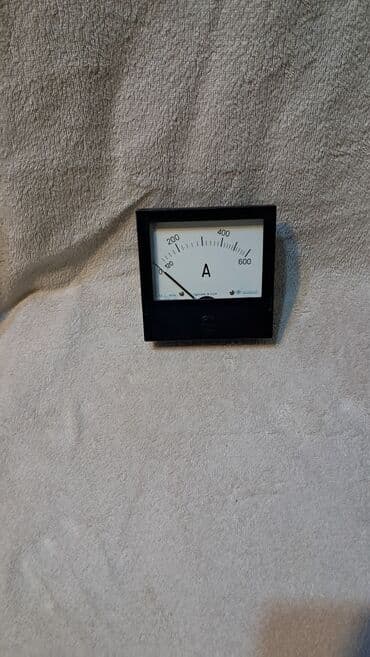 Maye divar kağızları: Detektor — 1