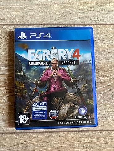 PS4 (Sony PlayStation 4): Farcry 4 Səslənmə dublyaj Rus dilində — 1