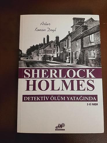 İdman və hobbi: 1) Doktor Marçın Dörd Oğlu - 4 azn — 5