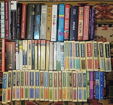 informatika kitab: Geniş rusdilli bədii və qeyri-bədii ədəbiyyat toplusu. Məzmun və — 1