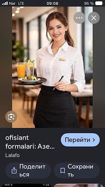 Ofisiant tələb olunur — 1