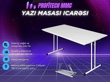 Klassik masa, Yeni