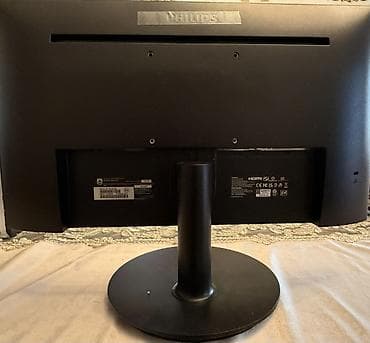 manitor komputer: Philips 221V8L/89 LCD monitor - Ekran diaqonalı: 21.5" - Panel: LCD - — 3