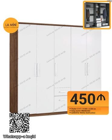 Açılan, Düz dolab, Qarderob, paltar dolabı