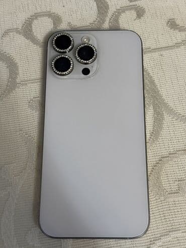 kaustik soda: IPhone 16 Pro Max, 256 GB, White Titanium, Barmaq izi, Face ID, Simsiz şarj — 3