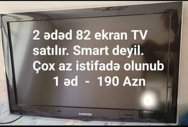 İşlənmiş Televizor Samsung 32" Ünvandan götürmə, Pulsuz çatdırılma, Ödənişli çatdırılma