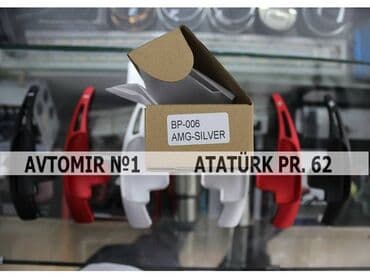 bbs disk teker: Sükan üçün kəpənək bundan başqa hər növ avtomobi̇l aksessuarlarinin — 1