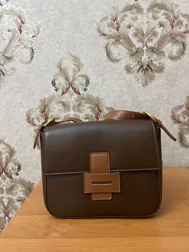 Eynəklər: Çiyin çantası — 2